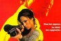 Affiche du film Hors d'atteinte