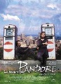 La Beauté de Pandore