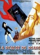 Affiche du film La Beauté du diable