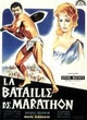 Affiche du film La bataille de marathon