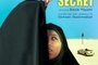 Affiche du film Bulletin secret