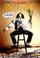 Affiche miniature du film Benny & Joon