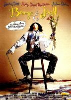Affiche du film Benny & Joon