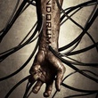 affiche promotionnelle 3