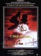 Affiche du film C'était demain