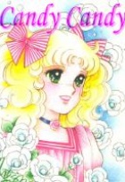 Affiche miniature du film Candy Candy