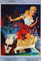 Affiche miniature du film Le Carnaval des âmes