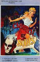 Affiche du film Le Carnaval des âmes