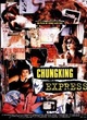 Affiche du film Chungking Express