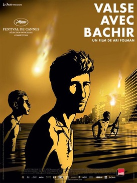 Affiche du film Valse avec Bachir