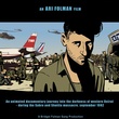 waltz with bashir - Valse avec Bachir