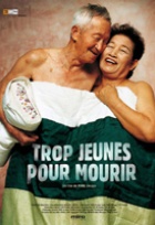 Affiche miniature du film Trop jeunes pour mourir