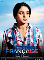 Affiche du film Française