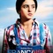 Affiche du film Française - Française 