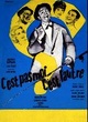 Affiche du film C'est pas moi, c'est l'autre