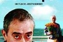 Affiche du film El Cantor