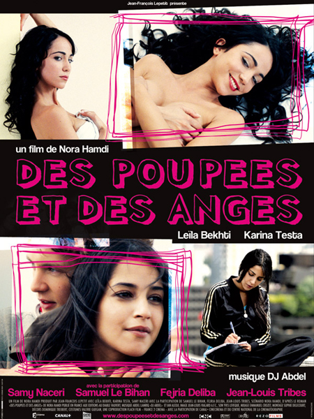 des poupees et des anges affiche - Des poupées et des anges