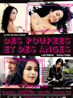 des poupees et des anges - Des poupées et des anges