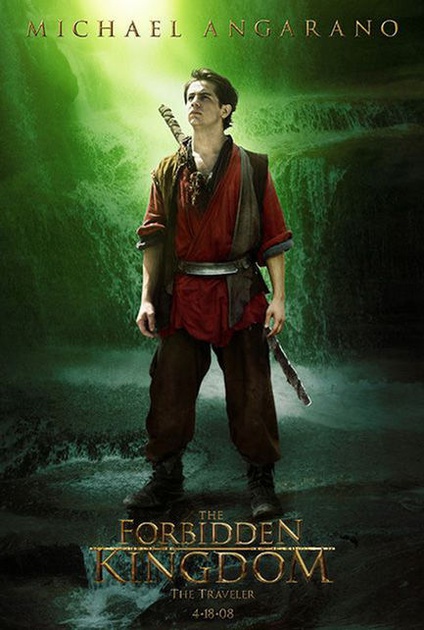 affiche du film 2