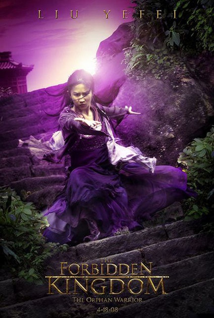 affiche du film 4