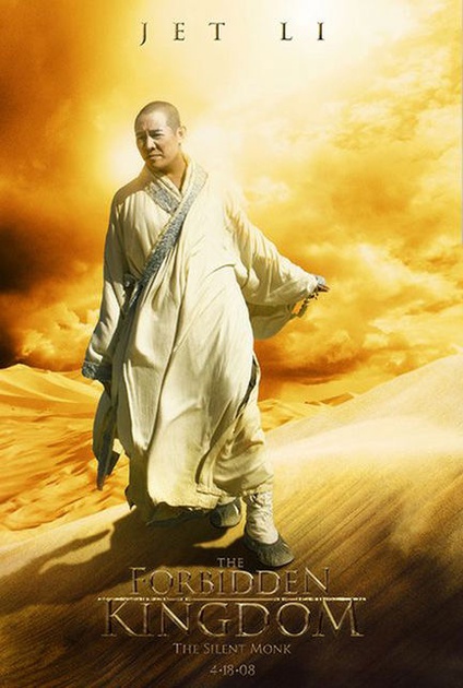 affiche du film 5