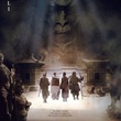 affiche du film 6