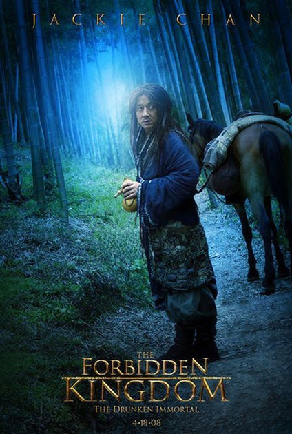 affiche du film 7