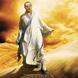affiche du film 9