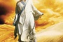 affiche du film 9