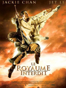 Affiche du film Le Royaume Interdit