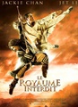 Le Royaume Interdit