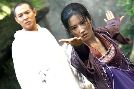 jet li et yifei liu