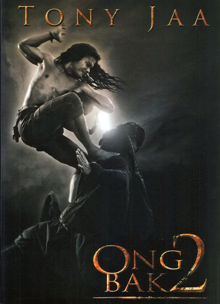 tony jaa - Ong-bak 2