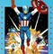 Affiche du film Captain America 2 : Death Too Soon - Captain America 2 : Death Too Soon 