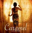caramel - Caramel