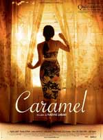 caramel - Caramel