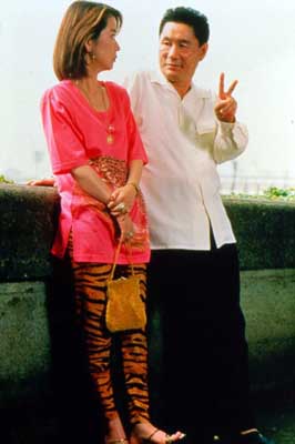Takeshi Kitano et Kayoko Kishimoto