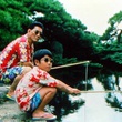 Takeshi Kitano et Kayoko Kishimoto pêchent