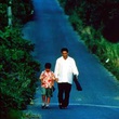 Takeshi Kitano et Yusuke Sekiguchi