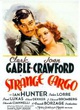 Affiche du film Le cargo maudit