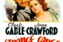 Affiche du film Le cargo maudit