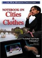Carnets de notes sur vêtements et villes