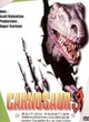 Affiche du film Carnosaur 3
