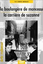 Affiche miniature du film La Carrière de Suzanne