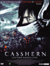 Affiche du film Casshern