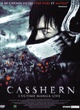 Affiche du film Casshern