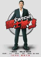 Affiche du film Catch