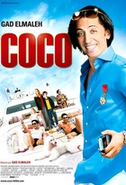 Affiche miniature du film Coco