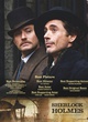 poster am  ricain