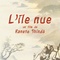 Affiche du film L'île nue - L'île nue 